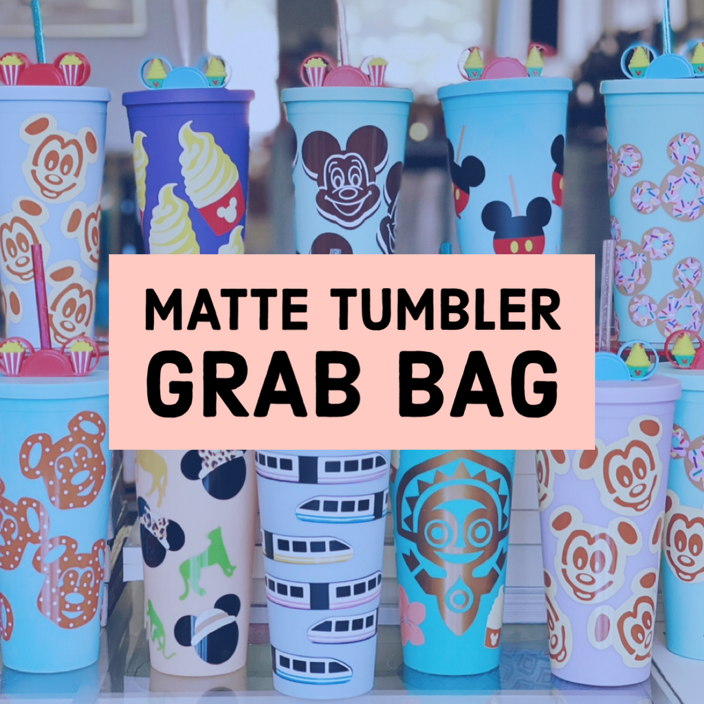 Matte Tumbler Grab Bag